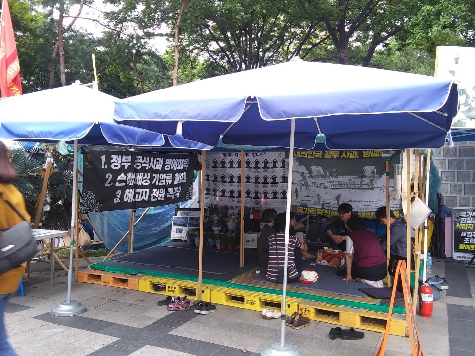 8._rscj_visited_ssangyoung_motors_workers_tent_in_center_of_seoul-5