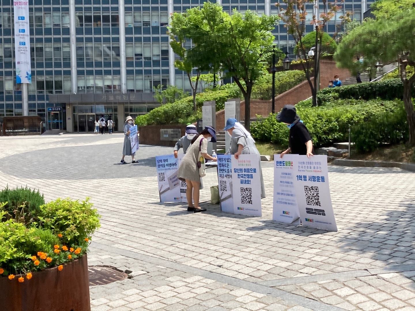 rscj_peace_campain_to_end_the_korean_war