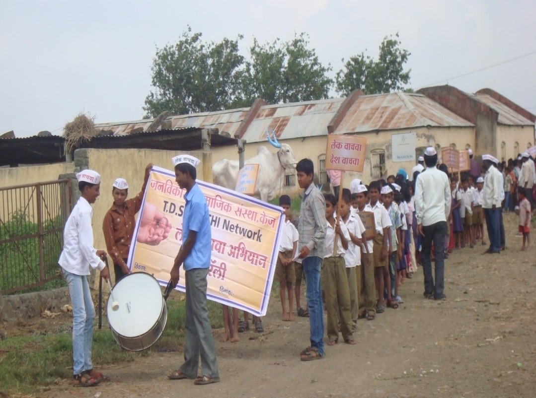 savethegirlchildrally