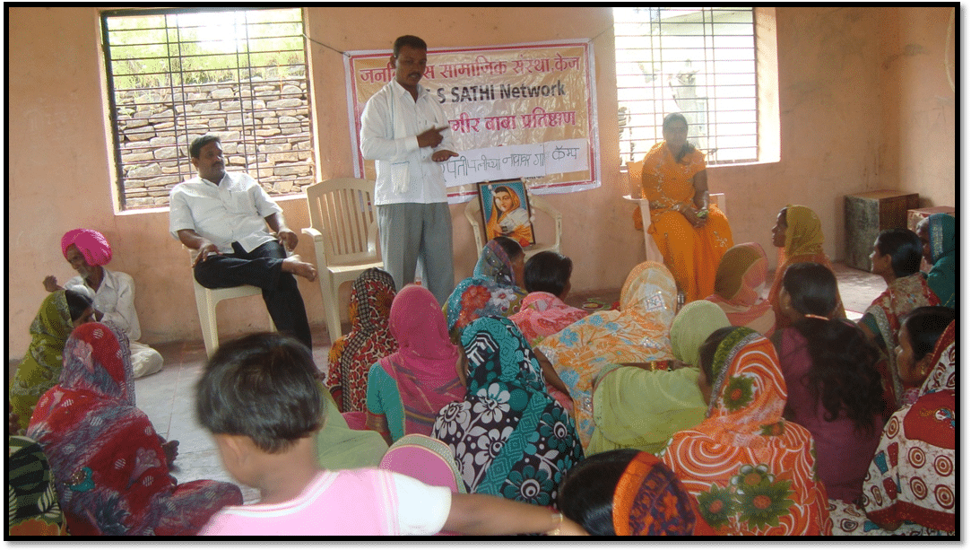 trainingjointownershipsathi